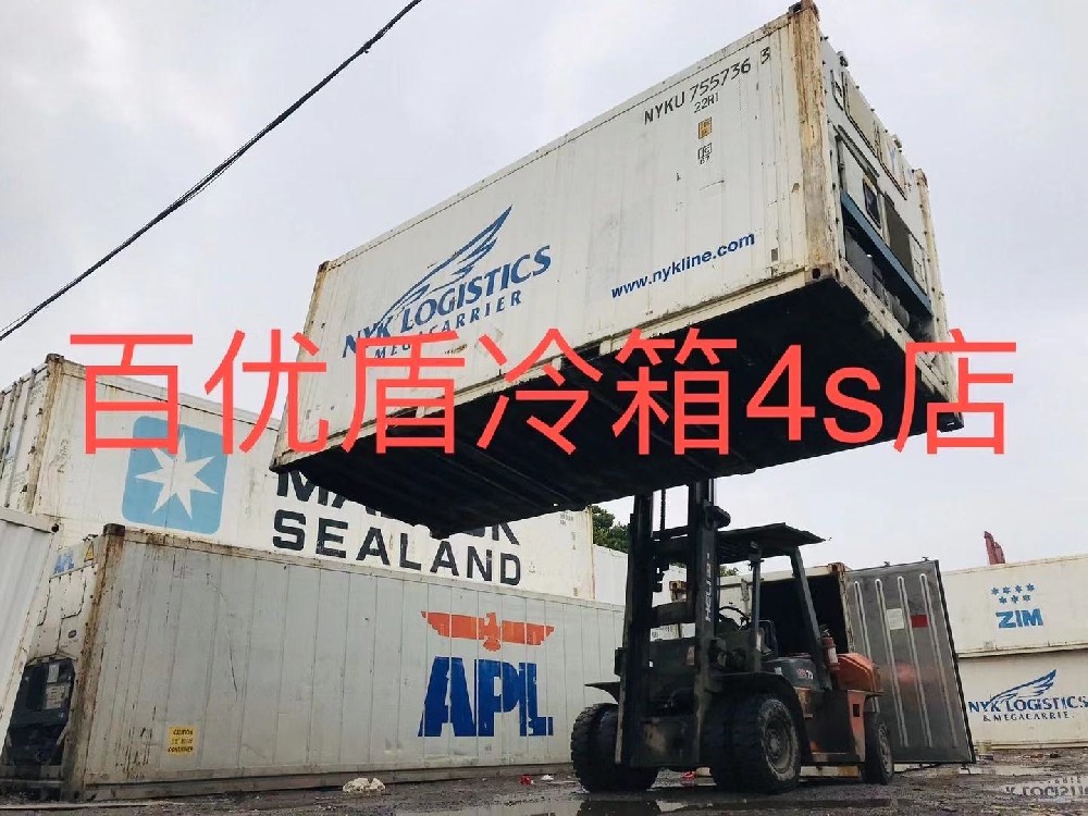 熱烈慶祝寧波百優(yōu)盾物流設(shè)備有限公司網(wǎng)站正式上線！